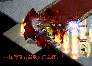 ���Ǵ������ص�ͼ��ô�򿪣�