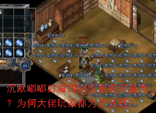��Ĭ�ེ�ħ��ָ�����к�ħ����Ϊ�δ�����Ҷ�Ϊ֮���