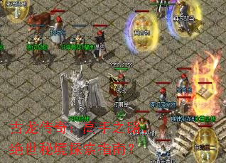 �������棺����֮·�������ؾ�̽��ָ�ϣ�