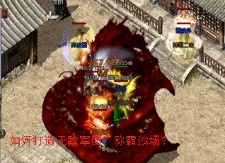 ��δ����޵о��ţ��ư�ɳ����