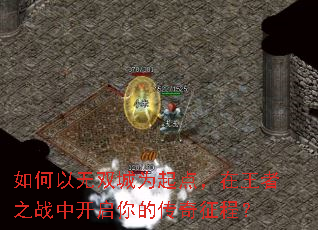 �������˫��Ϊ��㣬������֮ս�п�����Ĵ������̣�