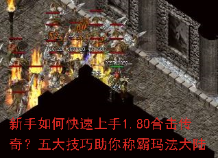 ������ο�������1.80�ϻ����棿���������ư��귨��½