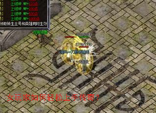 Ů�������������ִ��棿