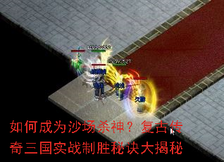 ��γ�Ϊɳ��ɱ�񣿸��Ŵ�������ʵս��ʤ�ؾ������