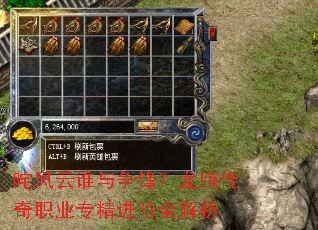 �����˭�����棿���ڴ���ְҵר������ȫ����