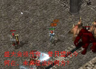 ʢ��������棺������Լ����ڣ�δ����;��η���