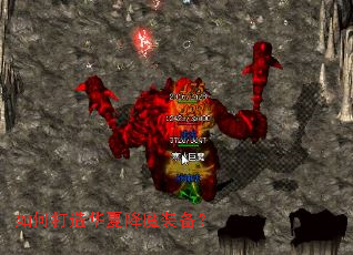 ��δ��컪�Ľ�ħװ����