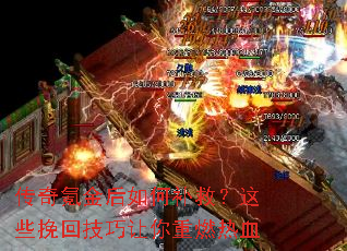 ����봽����β��ȣ���Щ��ؼ���������ȼ��Ѫ