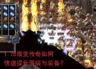 1.76΢�䴫����ο��������ȼ���װ����