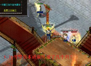 1.76����汾ͨ�������˼����£�