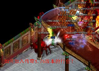 ��μ��봫��1.76�汾���л᣿