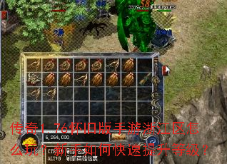 ����1.76���ɰ������㽭����ô�棿������ο��������ȼ���