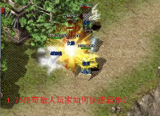 1.76����ɢ�������ο����𲽣�