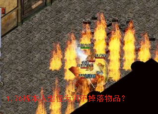 1.76�汾���͹�Ϊ�β�������Ʒ��