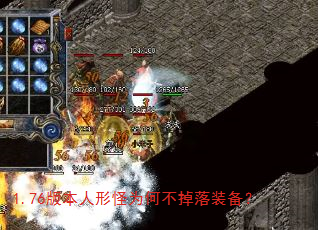 1.76�汾���ι�Ϊ�β�����װ����