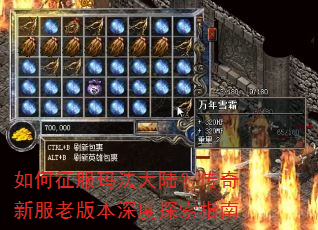 ��������귨��½�������·��ϰ汾���̽��ָ��