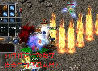 ��δ���1.76΢�䴫���еĶ���������