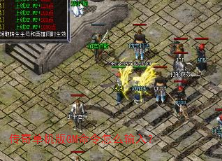���浥����GM������ô���룿