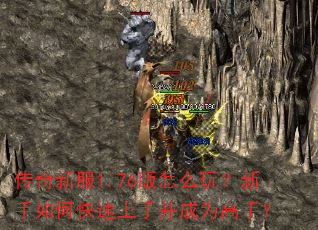 �����·�1.76����ô�棿������ο������ֲ���Ϊ���֣�