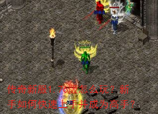 �����·�1.76����ô�棿������ο������ֲ���Ϊ���֣�