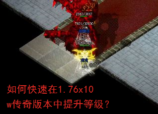 ��ο�����1.76x10w����汾�������ȼ���