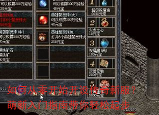 ��δ��㿪ʼ���贫���·�����������ָ�ϴ���������