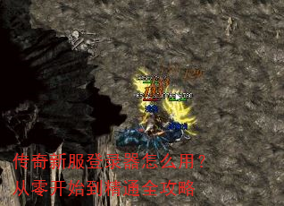 �����·���¼����ô�ã����㿪ʼ����ͨȫ����
