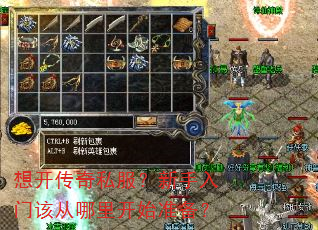 �뿪����˽�����������Ÿô����￪ʼ׼����