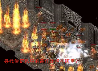 Ѱ�Ҵ���˽�������;�������