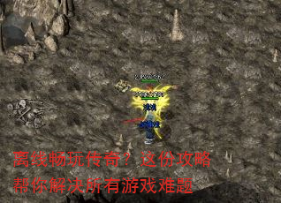 ���߳��洫�棿��ݹ��԰�����������Ϸ����