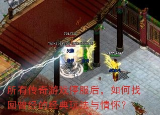 ���д�����Ϸͣ��������һ������ľ����淨���黳��
