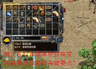 ��ʿ��1.76�汾���ٻ�������Ҫע����Щ�ؼ�Ҫ�㣿