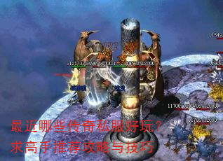 �����Щ����˽�����棿������Ƽ������뼼��