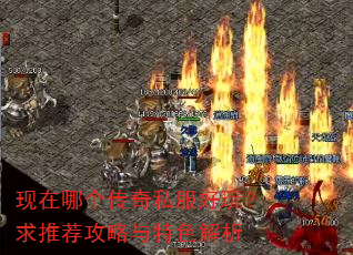 �����ĸ�����˽�����棿���Ƽ���������ɫ����