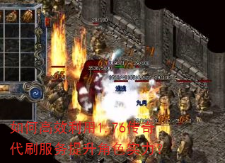 ��θ�Ч����1.76�����ˢ����������ɫʵ����