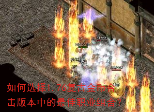 ���ѡ��1.76���Ž�Һϻ��汾�е����ְҵ��ϣ�