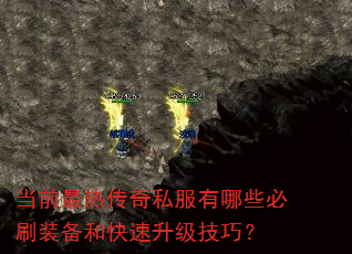 ��ǰ���ȴ���˽������Щ��ˢװ���Ϳ����������ɣ�
