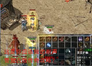 ������Ӧ������ˢ�������Ű洫�湥�ԣ�