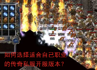 ���ѡ���ʺ��Լ�ְҵ�Ĵ���˽�������汾��