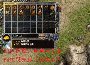 ���ѡ���ʺ��Լ�ְҵ�Ĵ���˽�������汾��