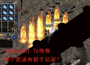 С��Ʒ��1.76�����ĸ����ʺ�������ң�