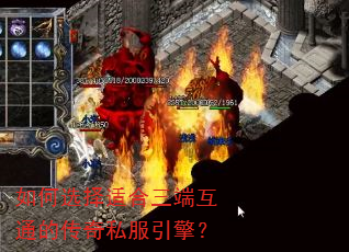 ���ѡ���ʺ����˻�ͨ�Ĵ���˽�����棿