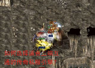 ���ѡ���ʺ����˻�ͨ�Ĵ���˽�����棿