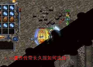 1.76���Ŵ��泤�÷����ѡ��