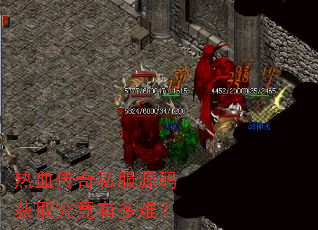 ��Ѫ����˽��Դ���ȡ�����ж��ѣ�