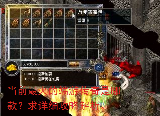 ��ǰ���Ķ��δ������Ŀ����ϸ���Խ�����