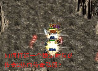 ��δ���һ���ȶ�����Ĵ���2��Ѫ����˽����