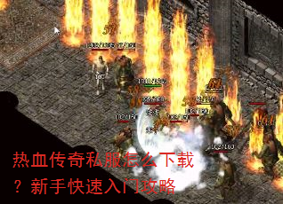 ��Ѫ����˽����ô���أ����ֿ������Ź���