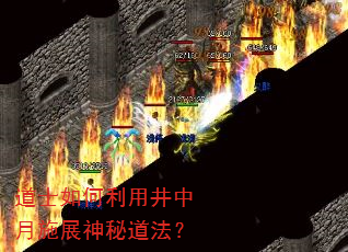 ��ʿ������þ�����ʩչ���ص�����